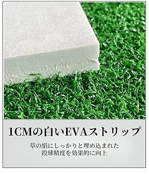 ピッチングマウンド　送料込 Amazon | PITCHER PERFECT、ポータブルピッチングマウンド